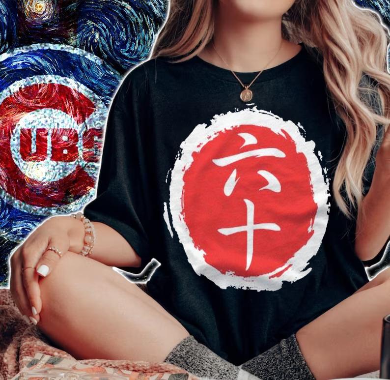 Japanese Kanji 60 Years Old 60Th Birthday Mens Womens shirt t-shirt woman shirt