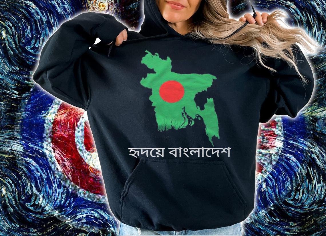 I Love Bangladesh Flag Map Shirt t-shirt