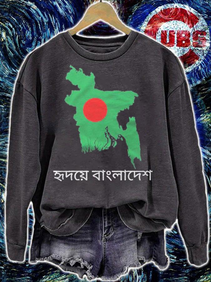 I Love Bangladesh Flag Map Shirt t-shirt
