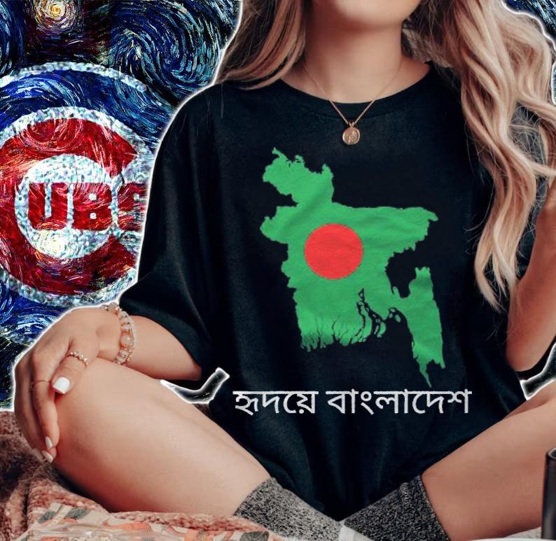 I Love Bangladesh Flag Map Shirt t-shirt