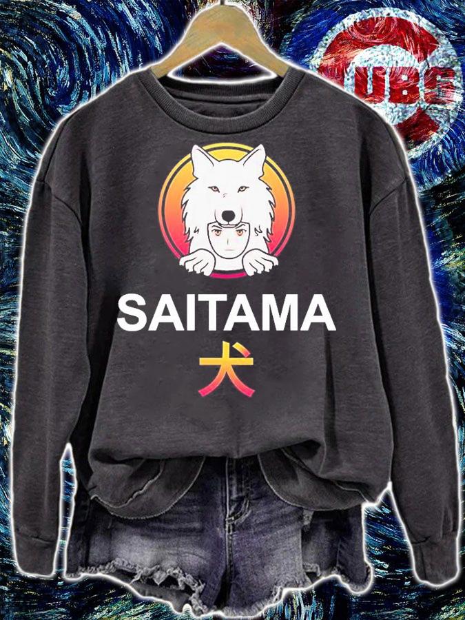 Paulo Silva Saitama Cryptocurrency Saitama Inu T-Shirt sweatshirt